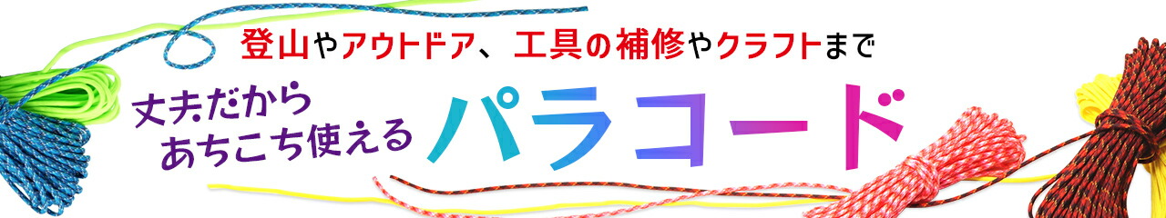 楽天市場】TIGER 超高感度モード有 金属探知機 ハンディ 金属探知器