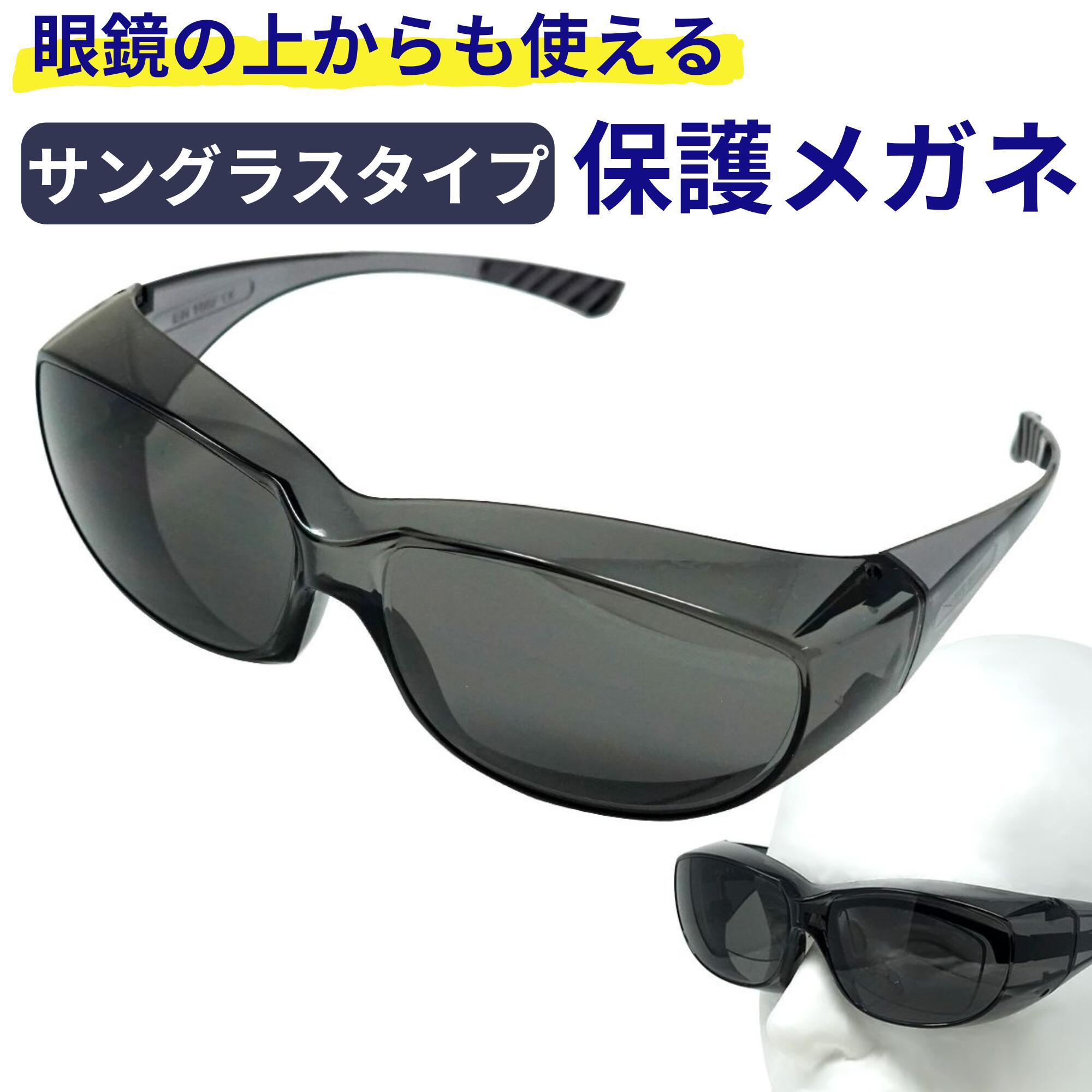 Amazon | リッチボンド ポラリス 3690 ZERO-FOG USB充電・くもら