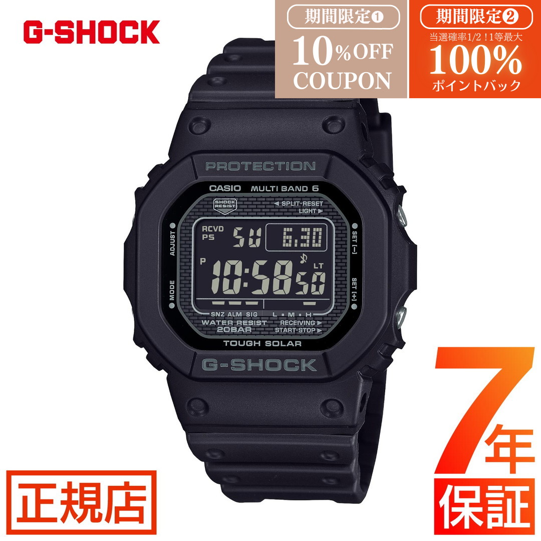楽天市場】【正規品】カシオ CASIO Gショック DIGITAL 5000 SERIES GW