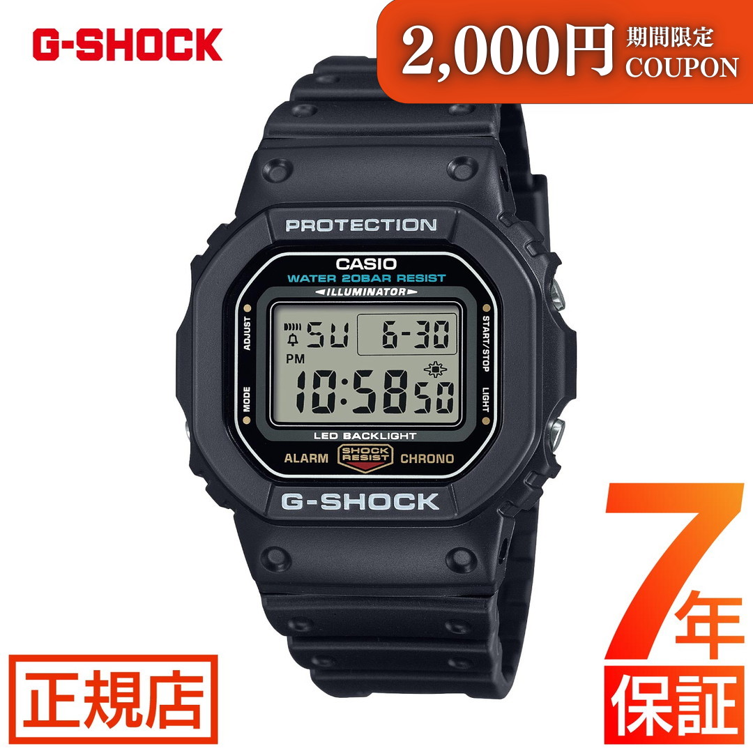 無料ギフトラッピングサービス
