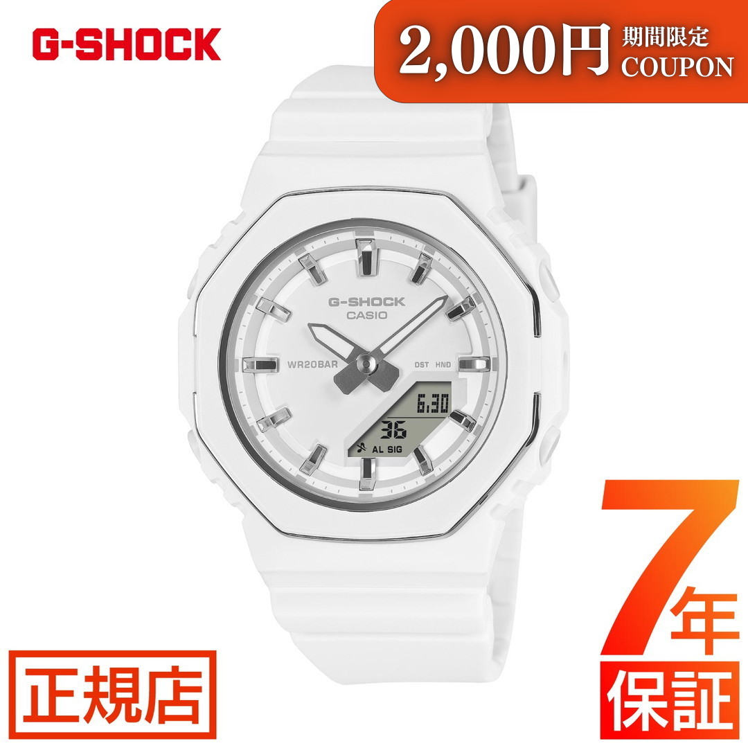 ＼限定★2,000円OFFクーポン★ポイント最大54倍！／ジーショック レディース G-SHOCK ANALOG-DIGITAL WOMEN GMA-P2110-7AJF