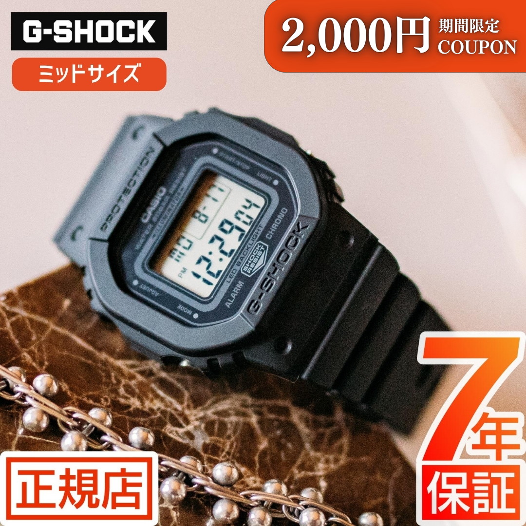 ＼2,000円OFFクーポン★ 7/26(日) 01:59まで★ジーショック レディース G-SHOCK DIGITAL WOMEN GMD-S5600BA-1JF gショック 5600 シリーズ OneToneBasic デジタル オリジン ミッドサイズ カシオ 腕時計 メンズ レディース 電池式 ブラック｜東京ウォッチスタイル