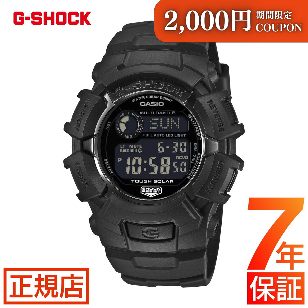 無料ギフトラッピングサービス