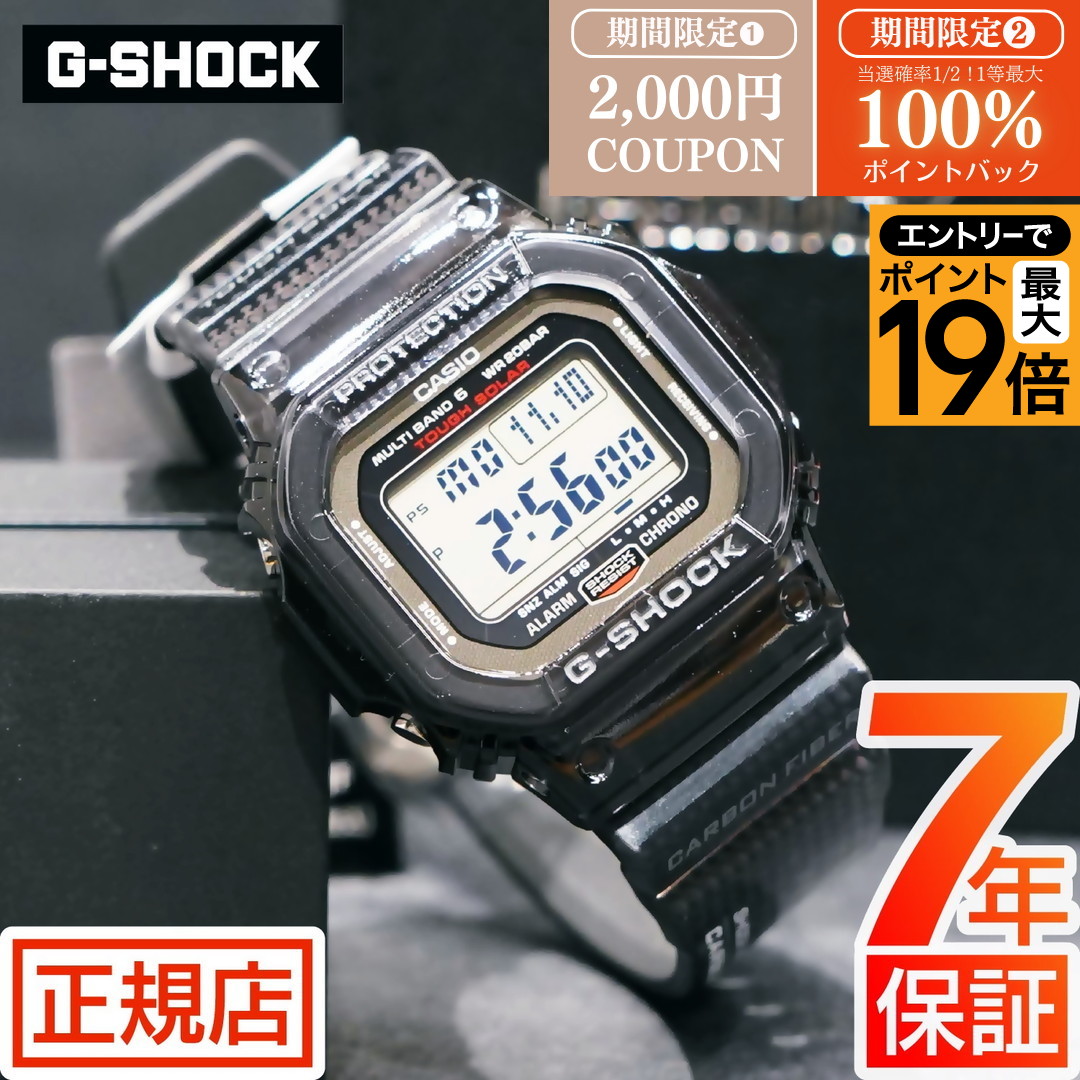 楽天市場】カシオ Gショック CASIO G-SHOCK サーティー・スターズ 30