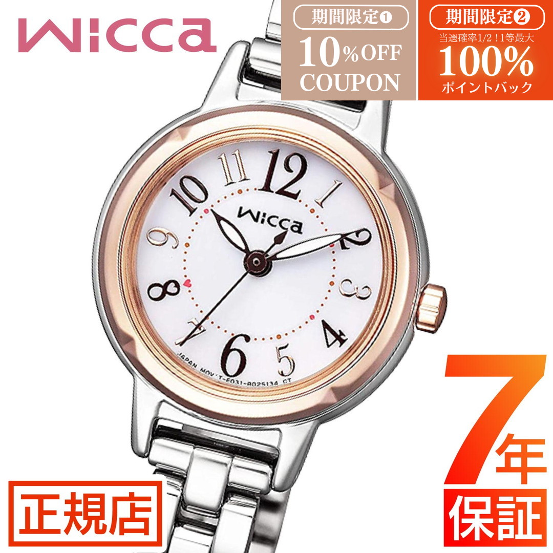 楽天市場】【10%OFFクーポン！＆店内ポイント最大42倍！10月18日