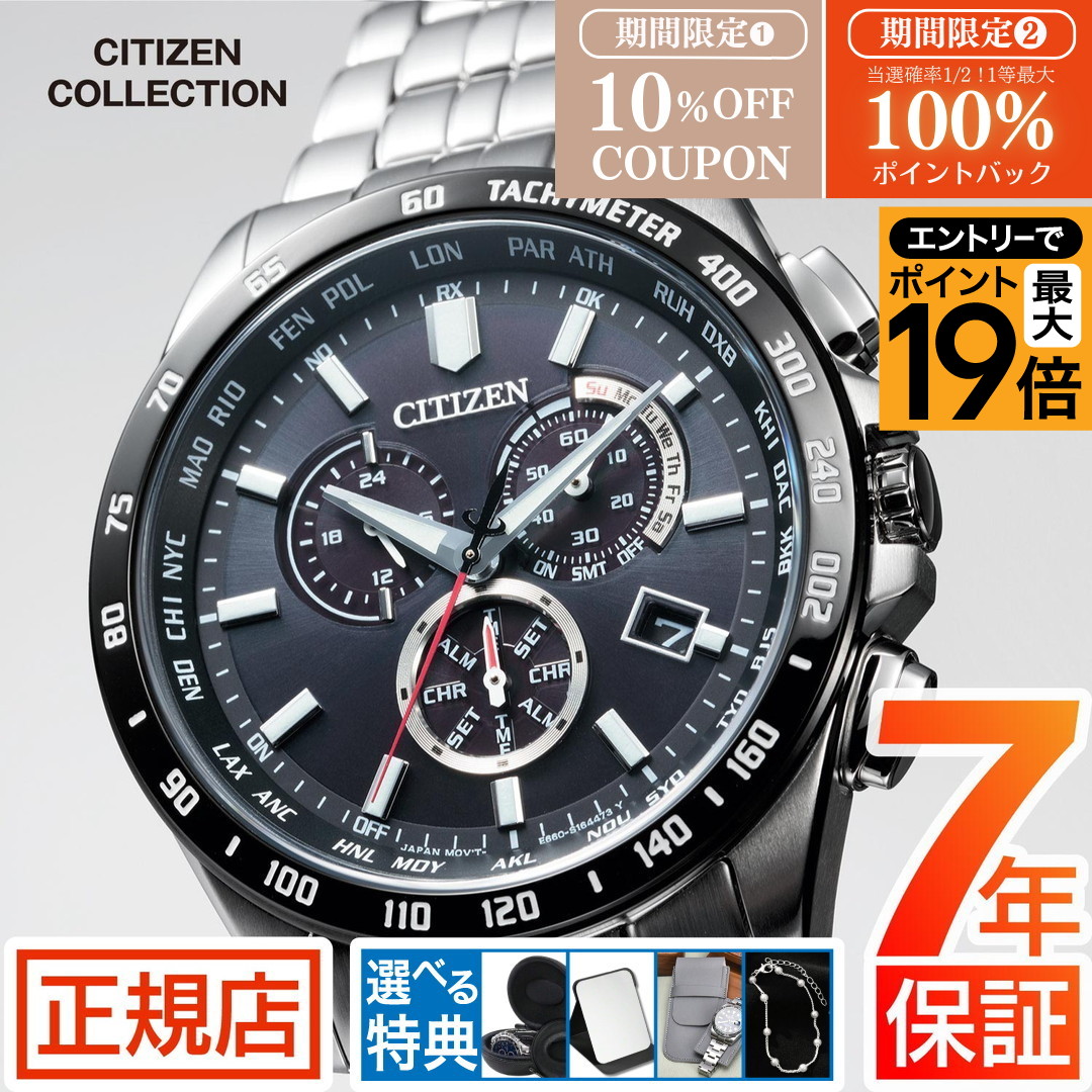 楽天市場】＼10%OFFクーポン☆最大100%ポイントバック☆要エントリー