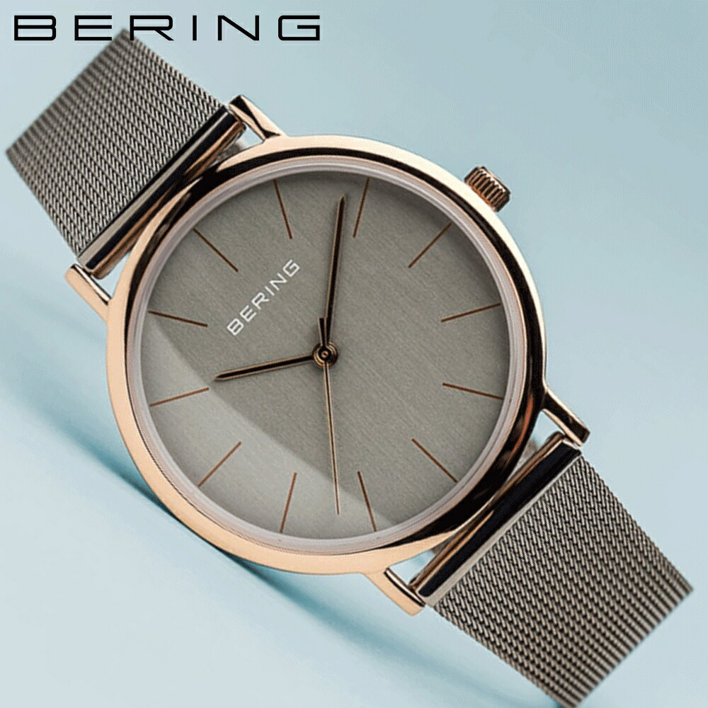 ベーリング 腕時計 メンズ BERING Unisex North Pole 13436-369 ノーズポール ユニセックス ベアウォッチ クォーツ ブランド 時計 ステンレス メッシュ アナログ ケース 36mm bering 時計 防水 レトロ 正規品 ギフト 記念日 TWS 東京ウォッチスタイル|東京ウォッチスタイル