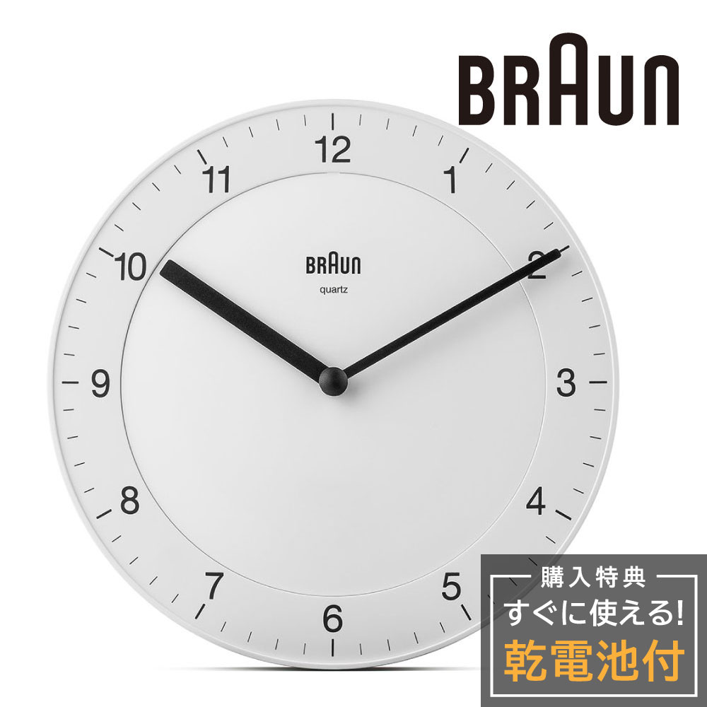 楽天市場】BRAUN Wall Clock BNC006-NRCブラック BRAUN ブラウン