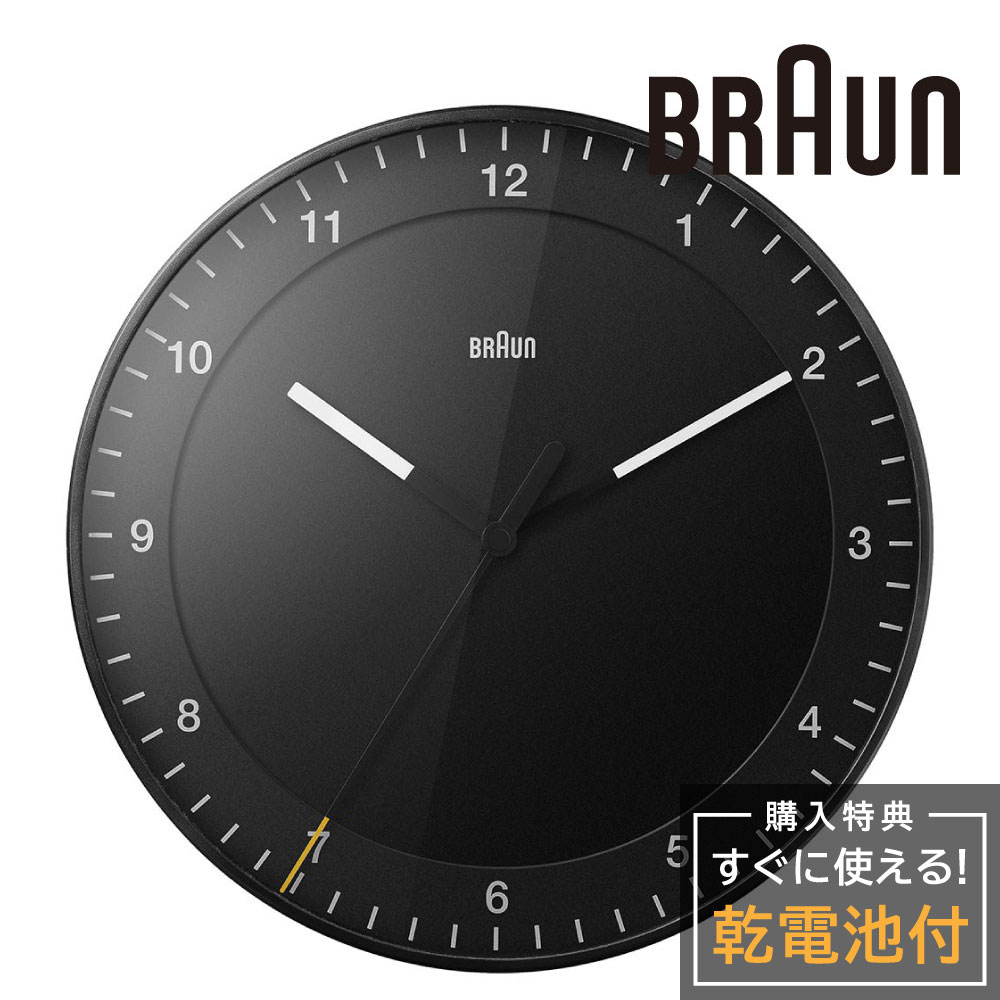 楽天市場】ブラウン 壁掛け時計 BRAUN Analog Wall Clock BC06B