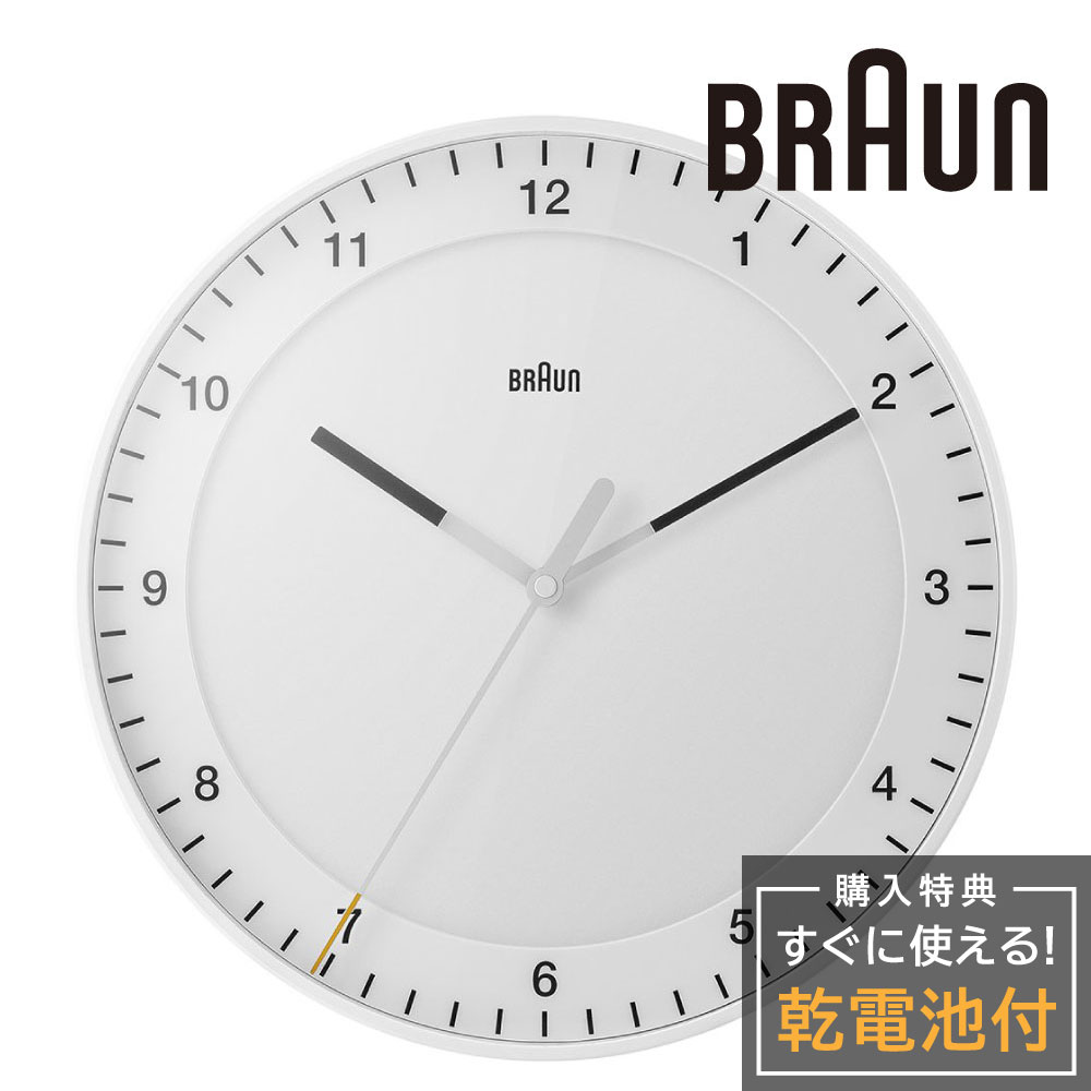 人気ブランドを ブラウン 壁掛け時計 BRAUN Analog Wall Clock BC17W 壁がけ時計 掛け時計 壁時計 かけ時計 クォーツ アナログ  ウォールクロック クロック ウォール 静音 静か 音がしない 3針 リビング インテリア ホワイト 白 TWS 東京ウォッチスタイル ギフト ...