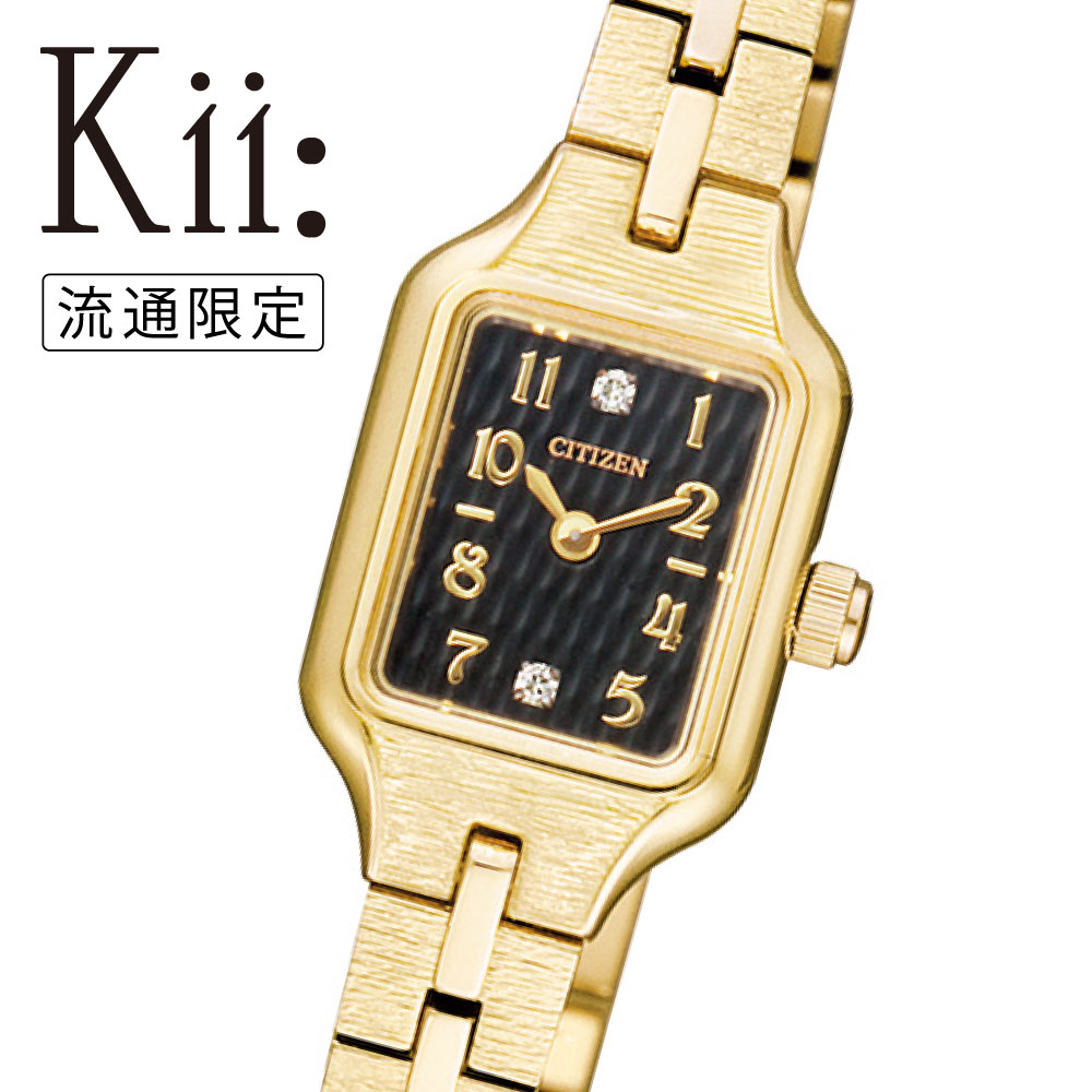 年間定番 シチズン キー 腕時計 レディース CITIZEN Kii EZ6392-61E