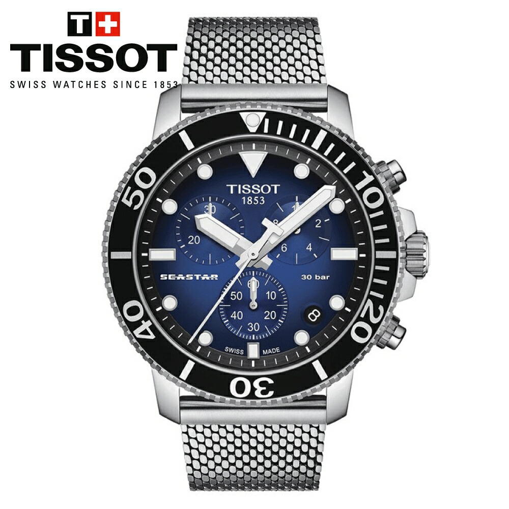 動作OK】TISSOT ティソ 腕時計 1853 クロノグラフ メンズ | sreeauto.in