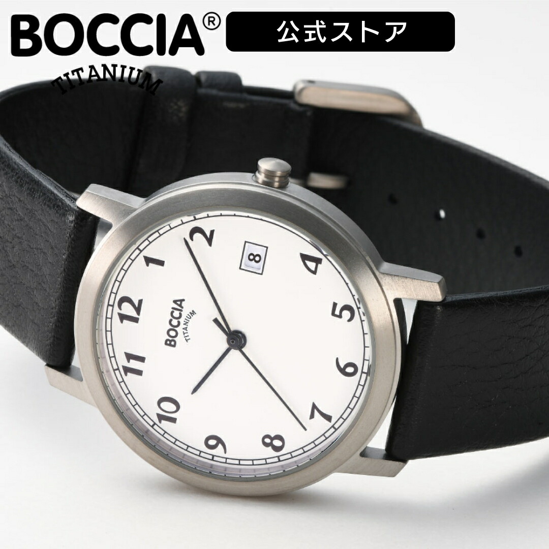 無料ギフトラッピングサービス