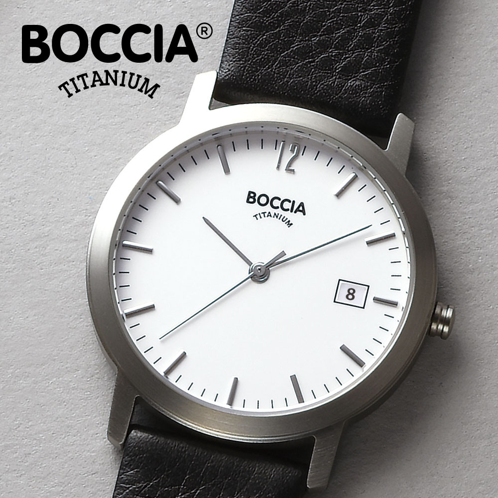 BOCCIA Basic Collection 510 93