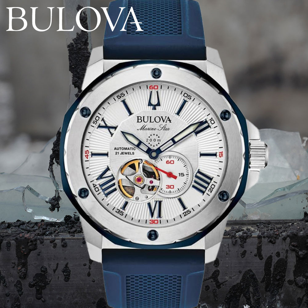 ブローバ BULOVA メンズ 腕時計 98B259 | centurymotorinnfinley.com.au