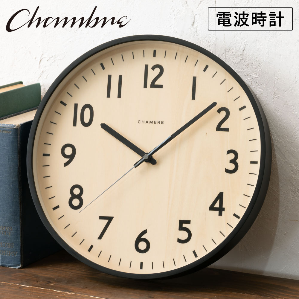 超激得低価 ヤフオク 壁掛け時計 ウォッチ 壁時計 ウォールクロ 時計 超特価好評