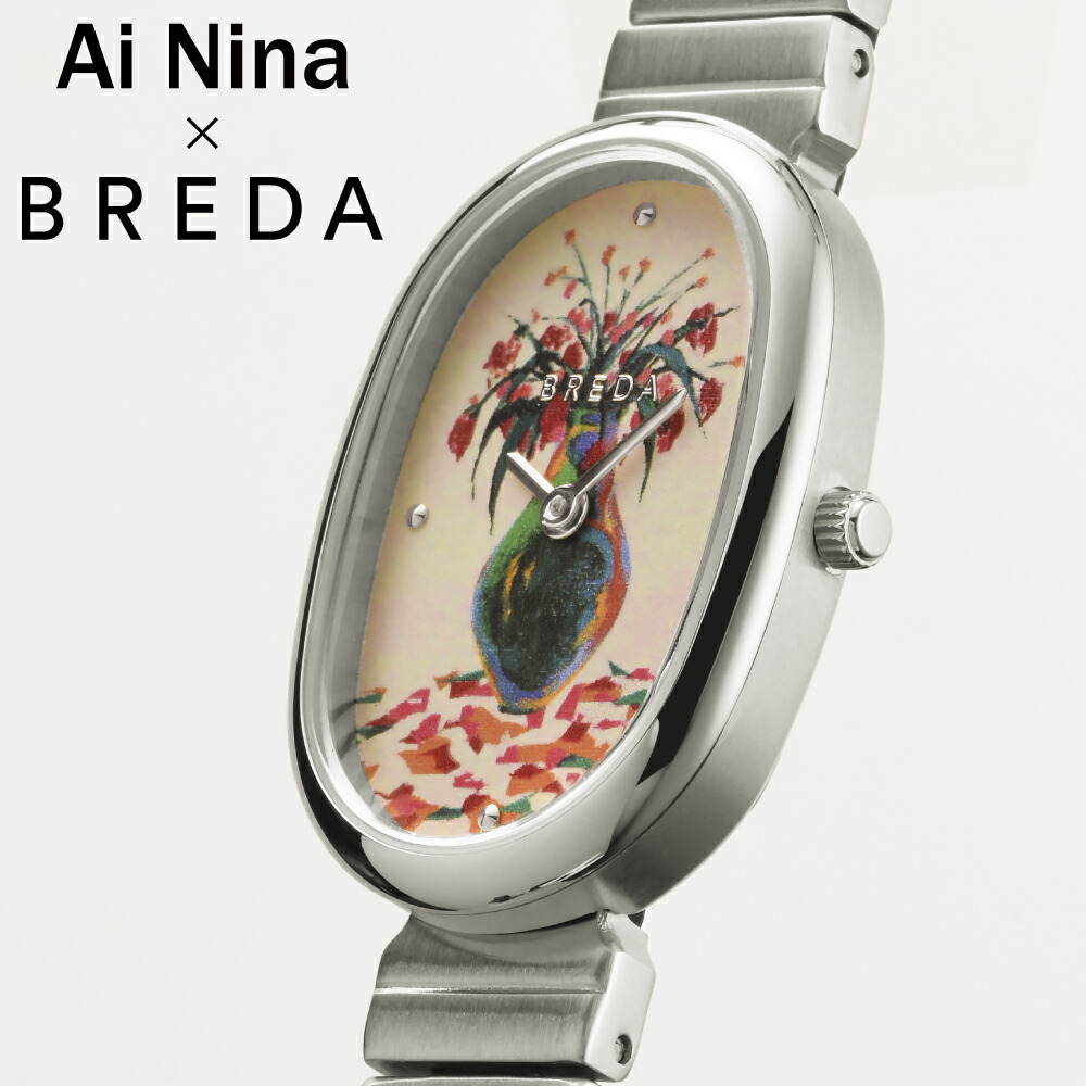 新品未使用　BREDA 花瓶デザイン 時計 ゴールド jane-1741ainina-sv_0.jpg