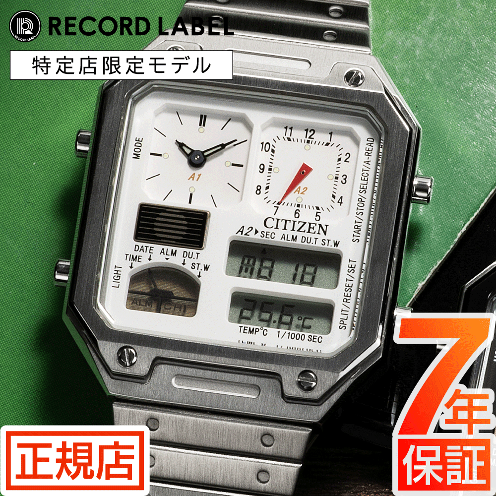 シチズン サーモセンサー シチズン 腕時計 CITIZEN THERMO SENSOR JG2120-65A RECORD LABEL 腕時計 メンズ  シチズン レコードレーベル シチズン アナデジ スクエア型 33.4ｍｍ 腕時計 レディース レトロ ステンレースベルト デジタル アナログ