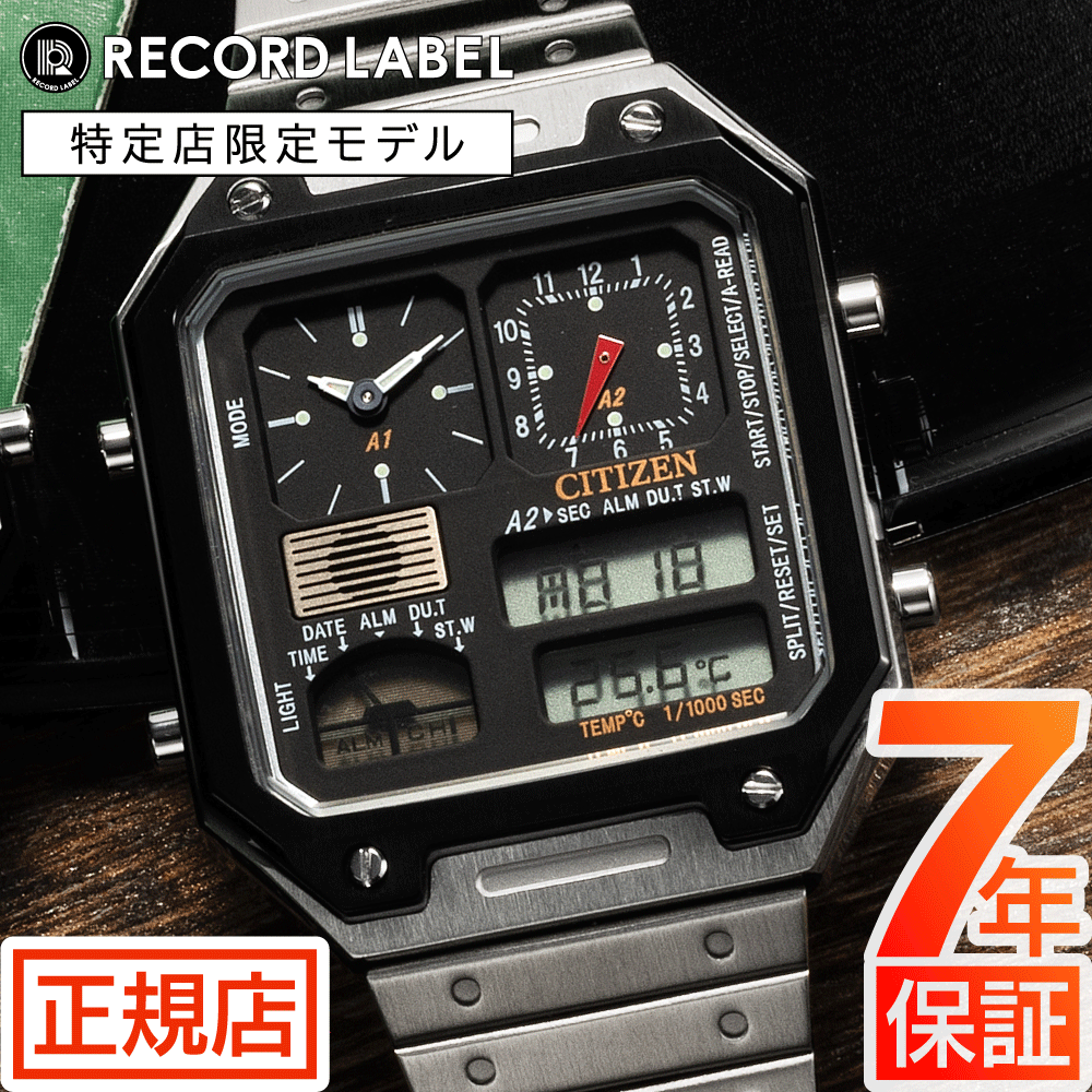 楽天市場】シチズン サーモセンサー シチズン 腕時計 CITIZEN THERMO