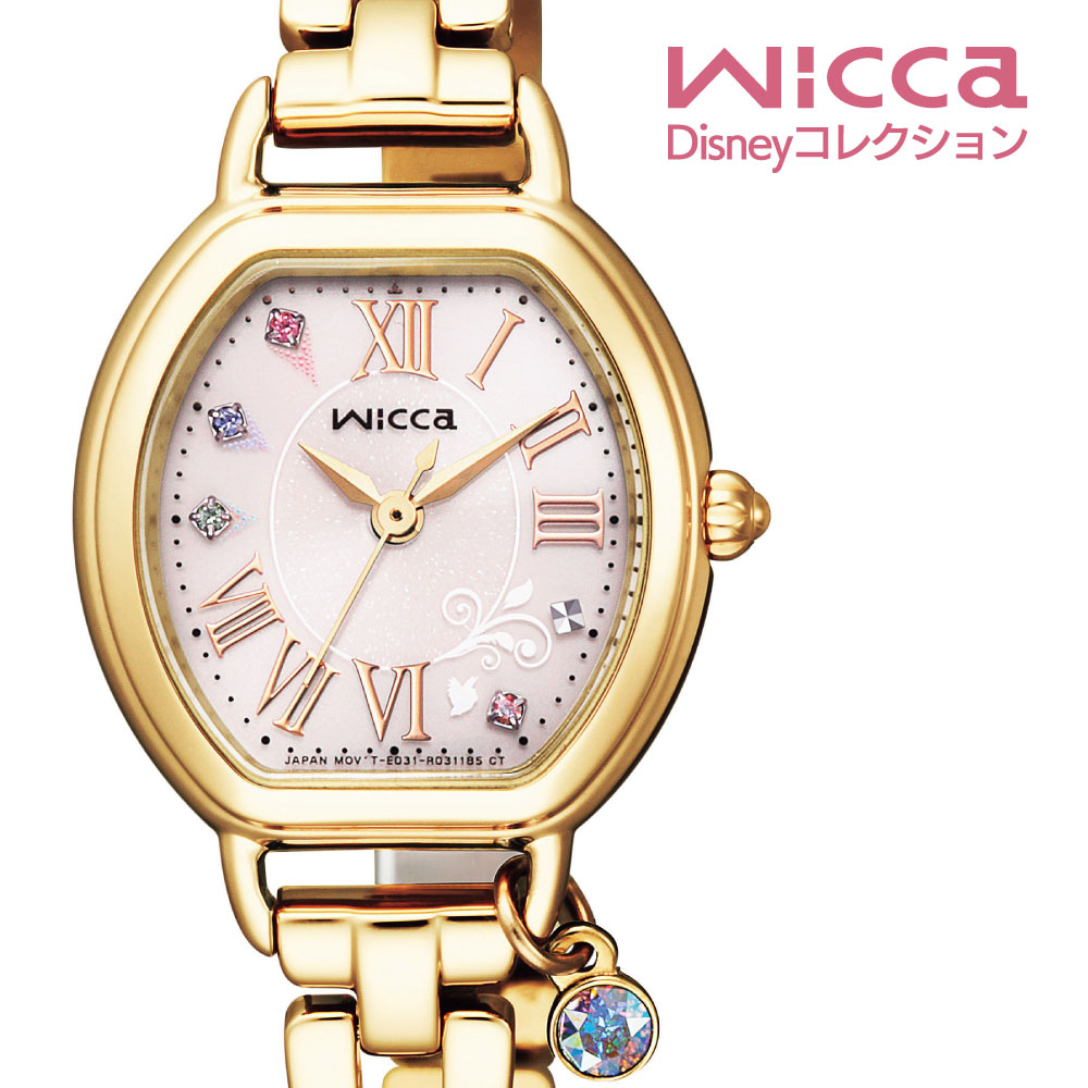 ウィッカ 腕時計 wicca 時計 限定モデル プレゼント チャーム