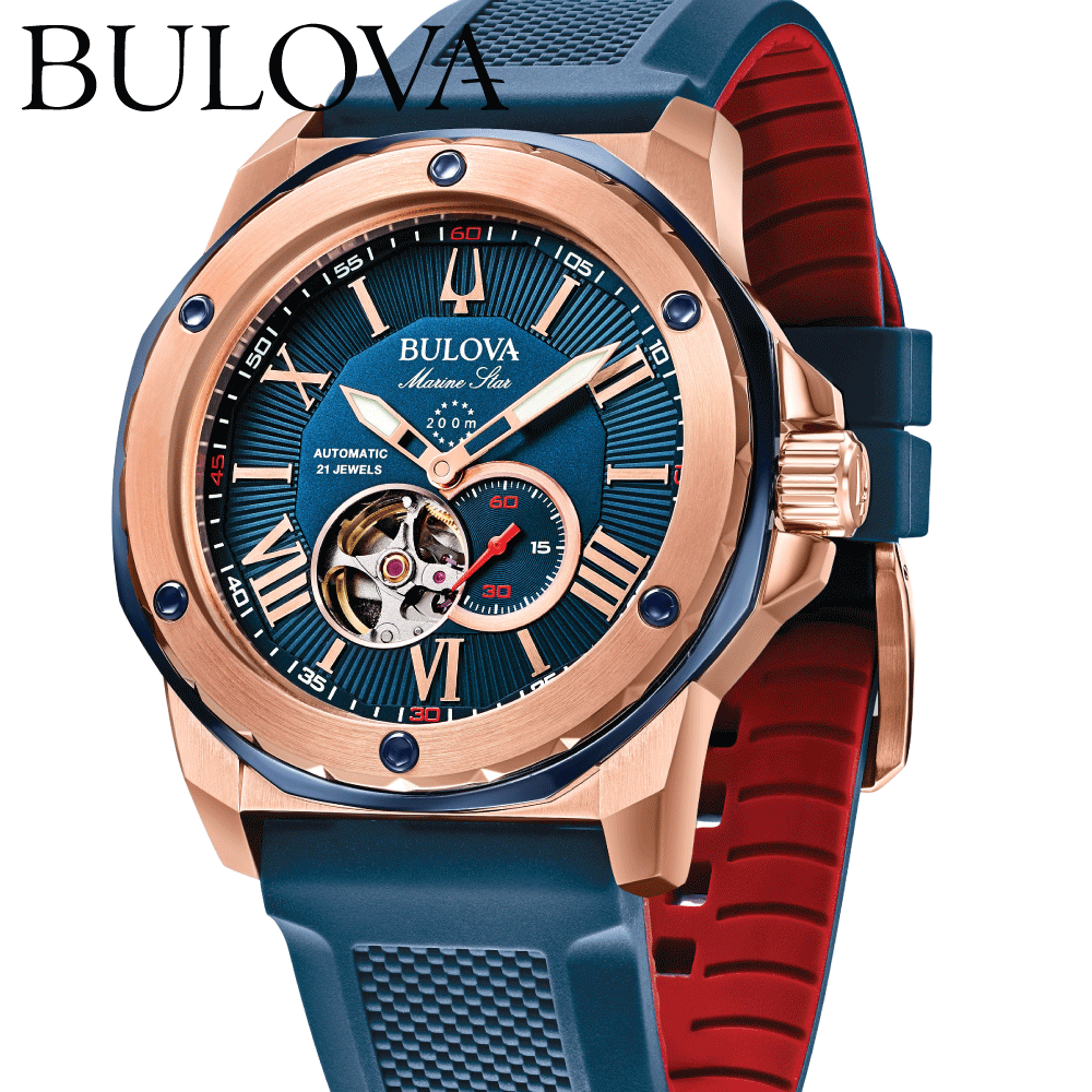 楽天市場】ブローバ 腕時計 メンズ 自動巻き BULOVA Marine Star bu