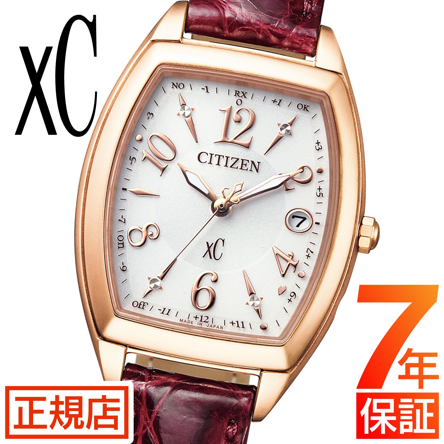 xc-es9394-56a_0a.jpg