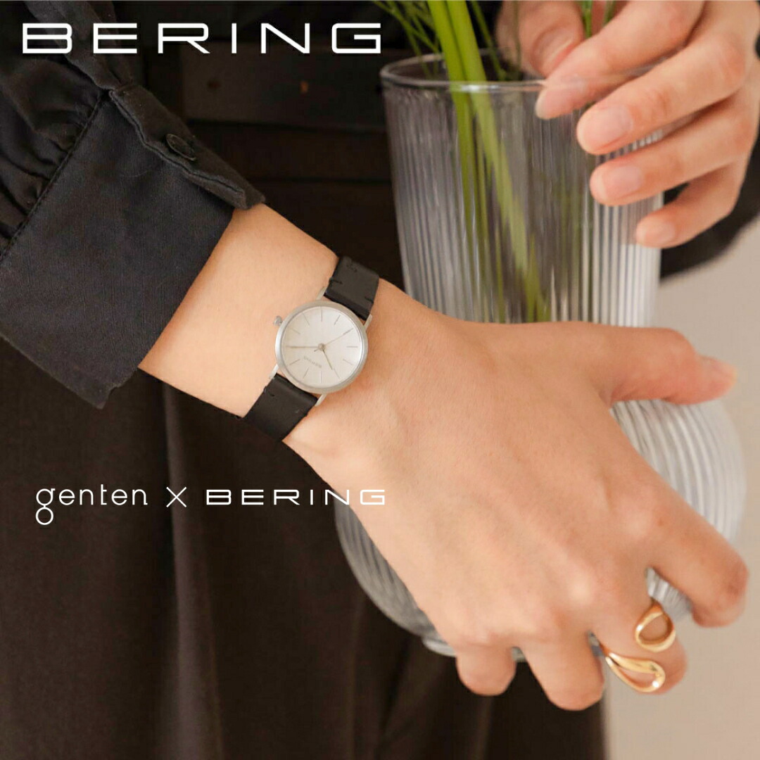 K10 ブロンズ チェーンリンク 腕時計用 楽天市場】【ゲンテン公式】 genten 49566 genten × BERING