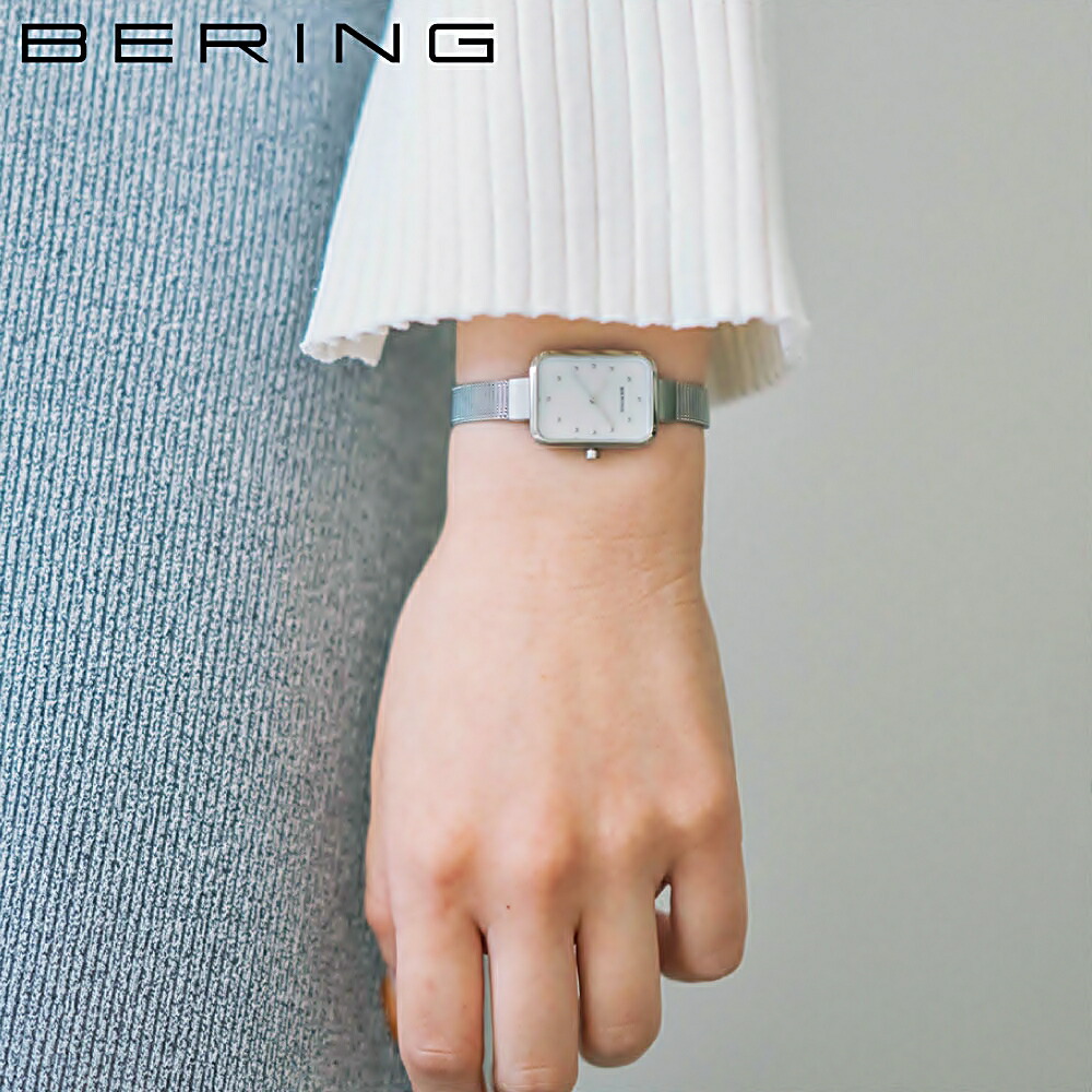 ベーリング 腕時計 BERING Ladies Japan Limited Classic Petit Collection Silver 14520-004-J BERING 時計 レディースウォッチ 四角 スクエア型 長方形 華奢 小ぶり 小さめ 可愛い 軽量 細い 日本限定 ブランド 時計 メッシュベルト
