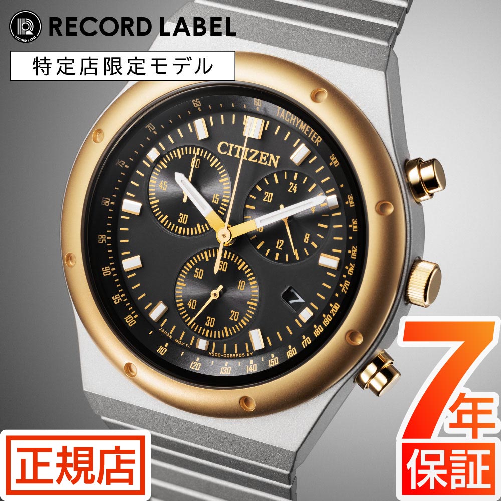 楽天市場】ISSEY MIYAKE TO NY0N005 メンズ レディース 腕時計