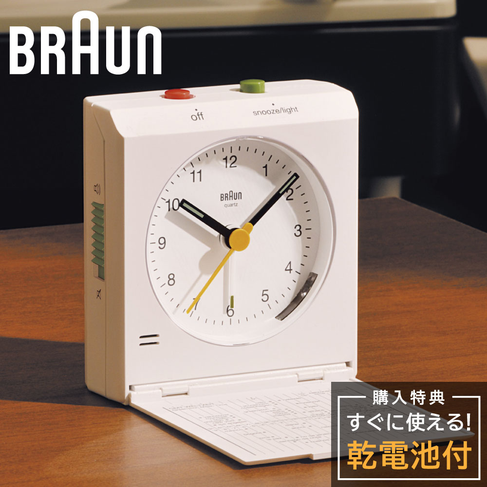 無料ギフトラッピングサービス