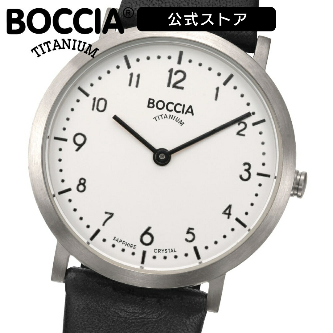 無料ギフトラッピングサービス
