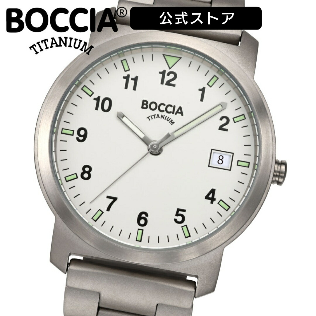 無料ギフトラッピングサービス