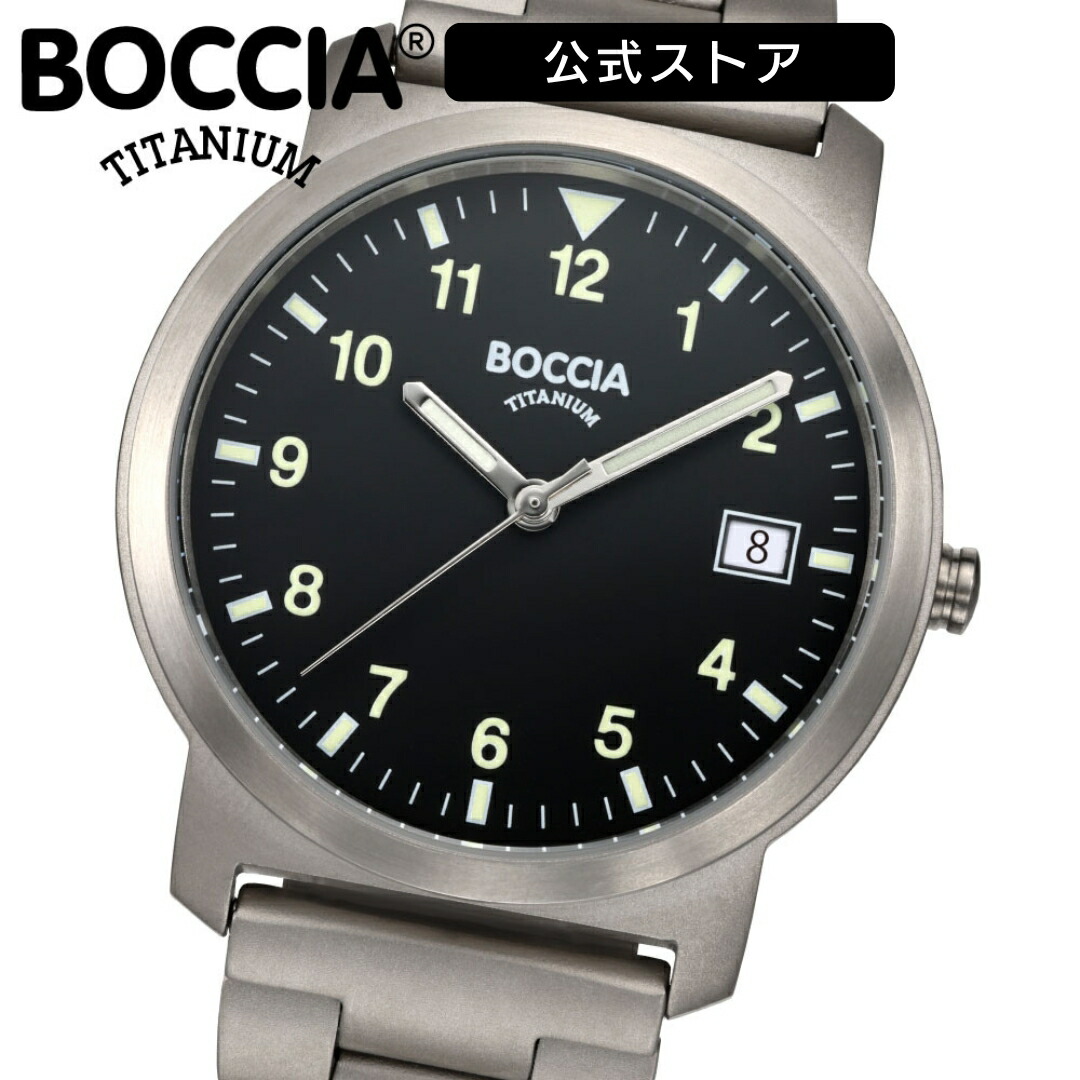 無料ギフトラッピングサービス