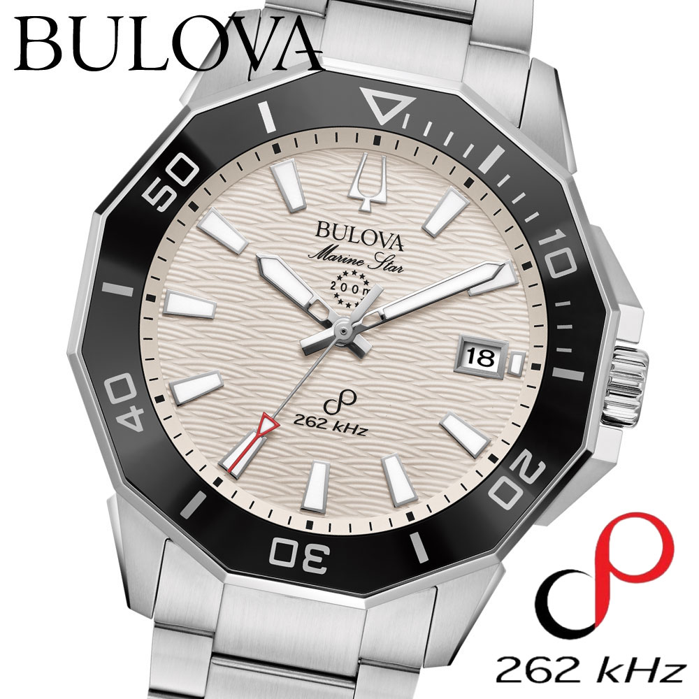 h*7様 中古　Bulova(ブローバ) マリンスター90C64 中古・古着通販】BULOVA (ブローバ) マリンスター ネイビー
