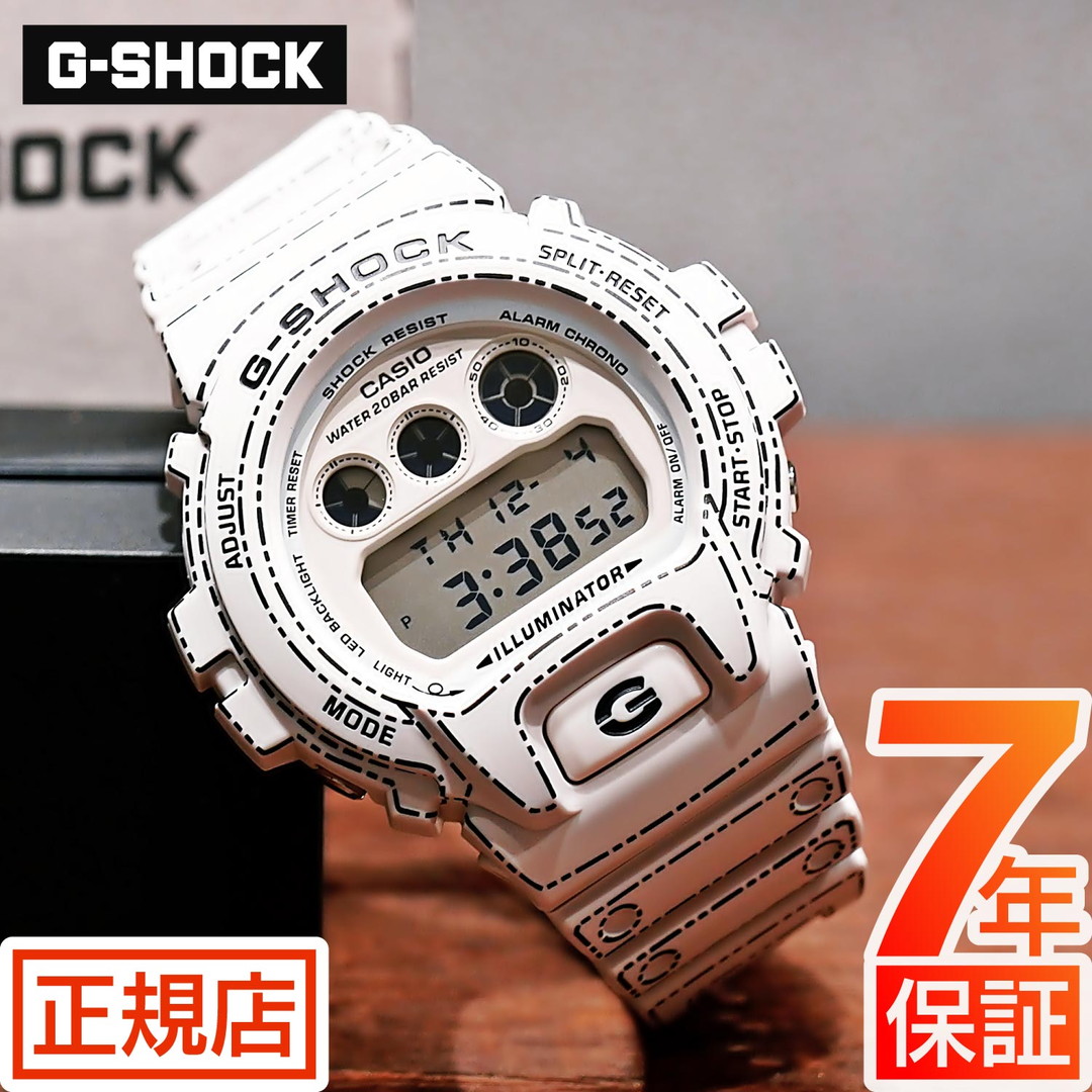 楽天市場】Maison Kitsune MK × G-SHOCK GA-2110 WATCH メゾン キツネ