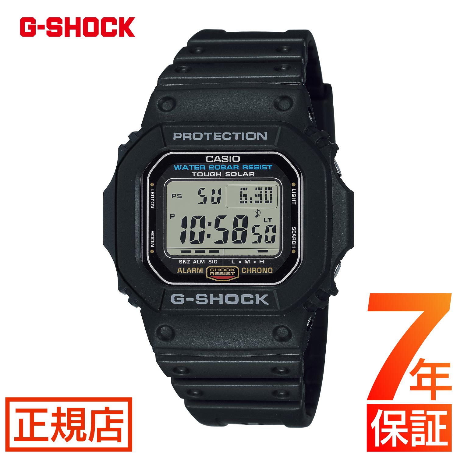 楽天市場】【ご購入特典つき】カシオ CASIO Gショック G-SHOCK ジー