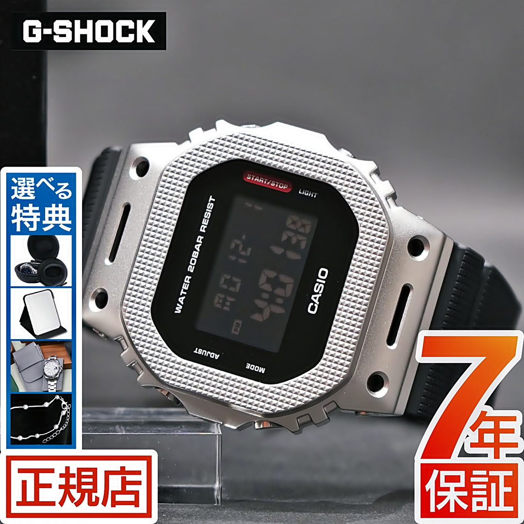 楽天市場】G-SHOCK メタルベゼル G-SHOCK GM-5600M-1JF MODERN