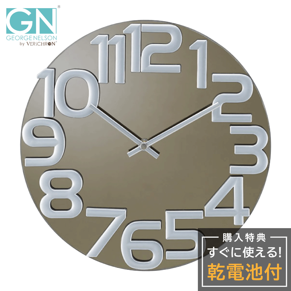 ジョージ ネルソン 掛時計 George Nelson Mirror Clock GN412 ミラークロック 掛け時計 壁掛け時計 リビング 時計 ネルソンクロック おしゃれ クロック 丸形 ラウンド 数字 レトロ アナログ クロック 30cm 鏡 インテリア時計 アンティーク 新生活 引っ越し 7,894円