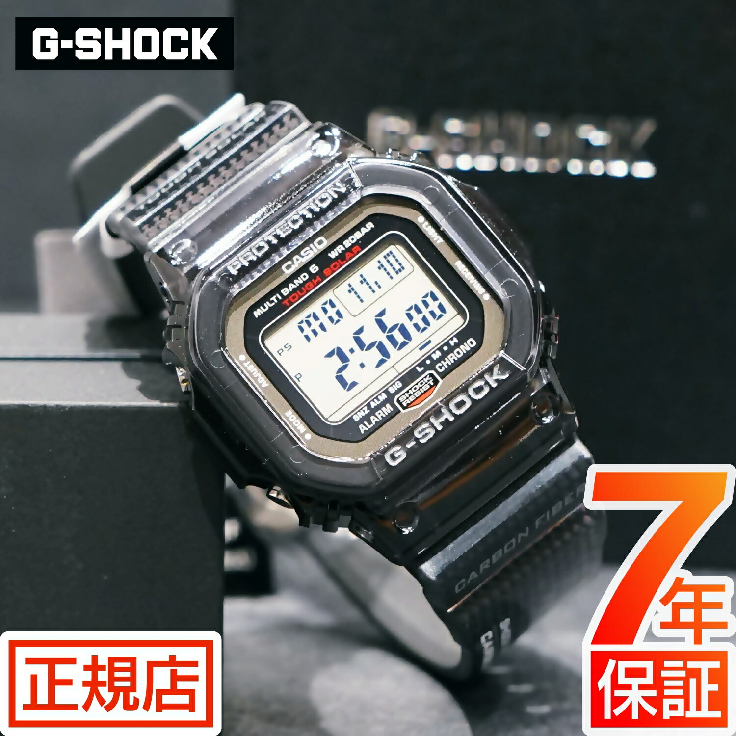 gw-s5600u-1jf_0.jpg