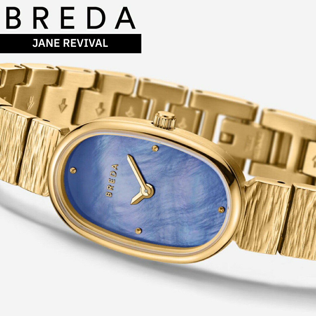 ブレダ 腕時計 レディース BREDA JANE REVIVAL 1753C ブレダ ジェーン ステンレスベルト メタル クォーツ 楕円形 アクセサリーウォッチ ゴールド 華奢 防水 小ぶり 小さい 細ベスト ギフト 女性 プレゼント 誕生日 仕事 就職