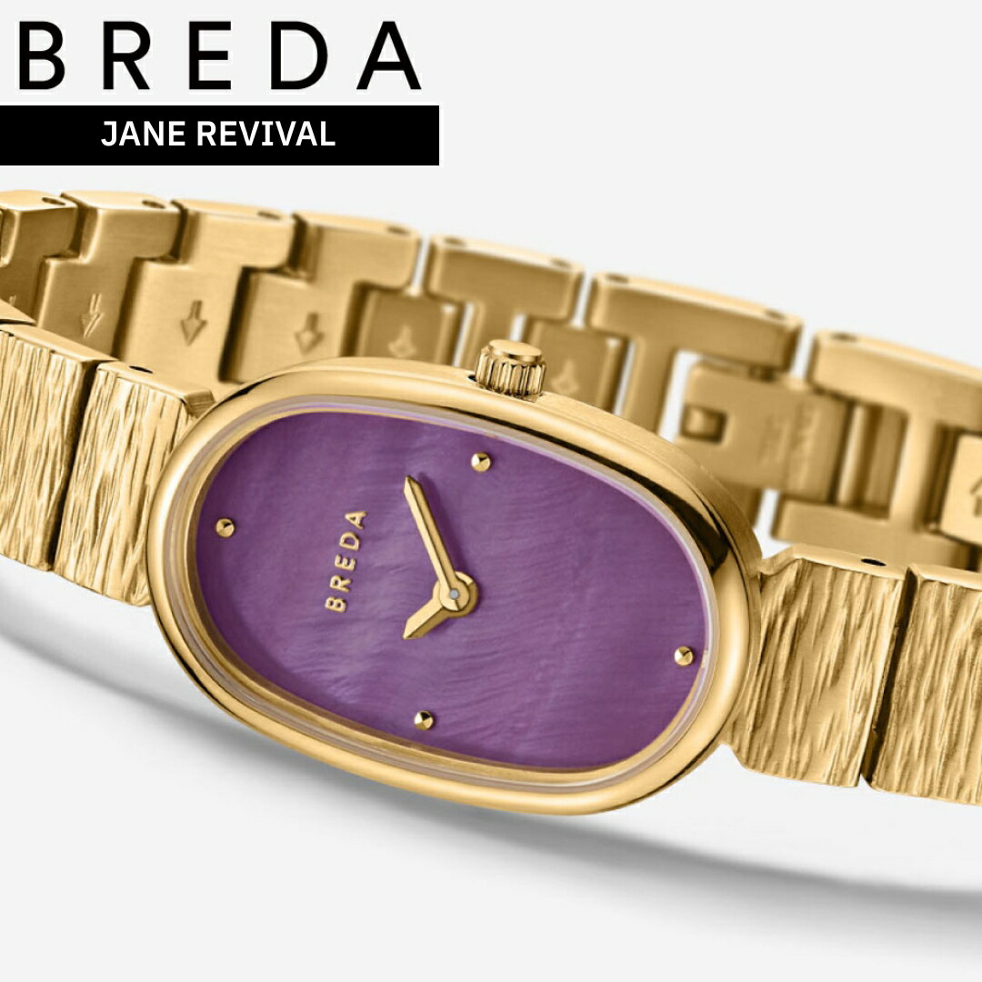 ブレダ 腕時計 レディース BREDA JANE REVIVAL 1753D ブレダ ジェーン ステンレスベルト メタル クォーツ 楕円形 アクセサリーウォッチ ゴールド 華奢 防水 小ぶり 小さい 細ベスト ギフト 女性 プレゼント 誕生日 仕事 就職
