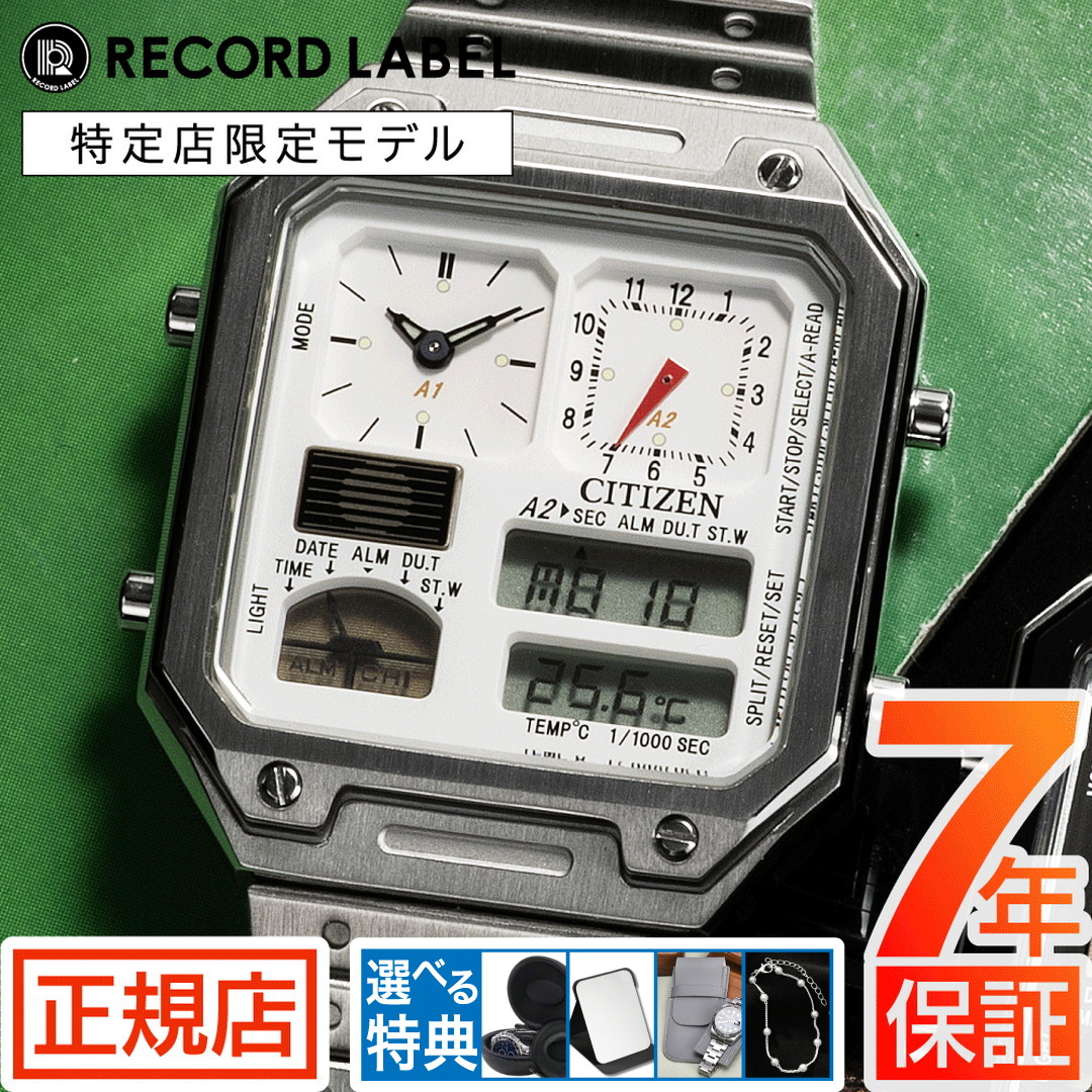 楽天市場】シチズン サーモセンサー CITIZEN THERMO SENSOR JG2120-65A