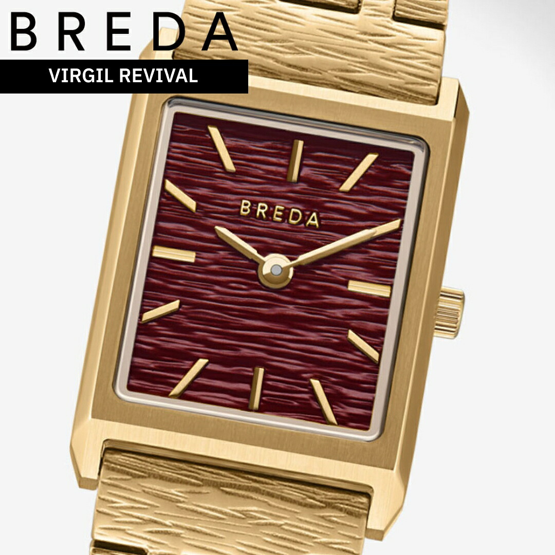 ブレダ 腕時計 レディース BREDA VIRGIL REVIVAL 1754C スクエア型 四角 レトロ アンティーク ビンテージ ジュエリーウォッチ シルバー シンプル レディースウォッチ 薄型 ギフト 女性 プレゼント 誕生日 記念日 母の日 仕事 就職
