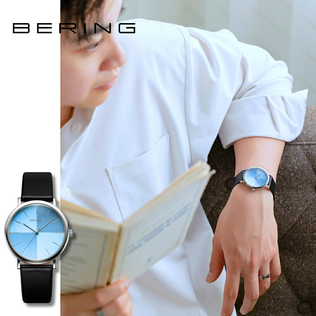 ベーリング 腕時計 メンズ BERING Mens Unisex Classic Scandinavian Ice Blue 13436-408-J ベーリング 腕時計 メンズ アイスブルー｜東京ウォッチスタイル