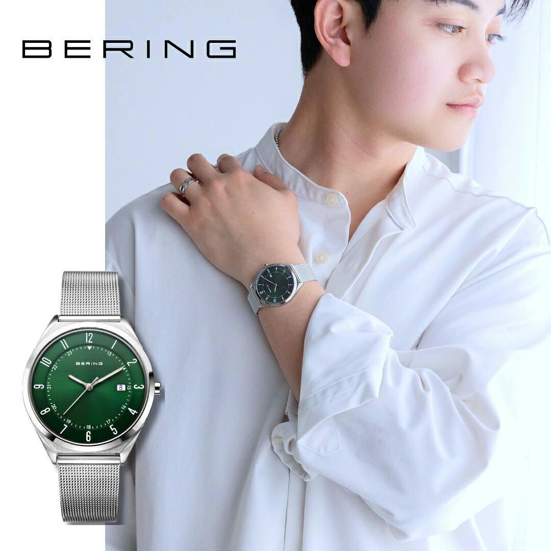 ベーリング 腕時計 メンズ BERING Ultra Slim Collectio 18738-008 ベーリング ウルトラスリム メンズウォッチ 薄型 薄い 軽量 3針 カレンダー 日付 アナログ ブランド 腕時計 メンズ ブラック ギフト 男性|東京ウォッチスタイル