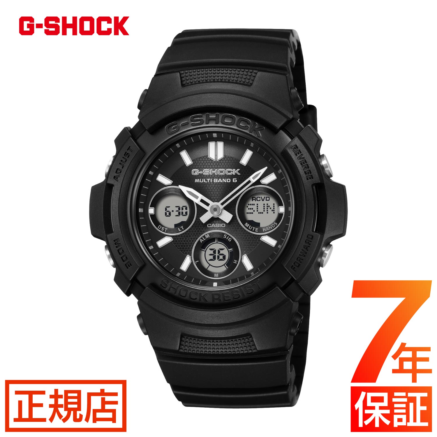 G-SHOCK 電波 ソーラー 電波時計 AWG-M100FP-1A1JR ファイアー パッケージ 2026 ジーショック gショック アナデジ CASIO カシオ 腕時計 メンズ オールブラック FIRE PACKAGE