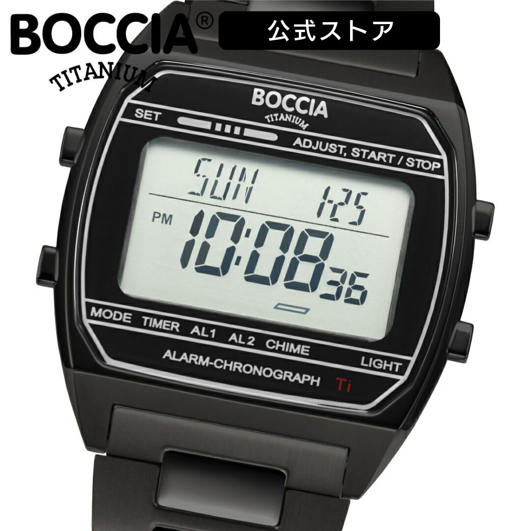 無料ギフトラッピングサービス