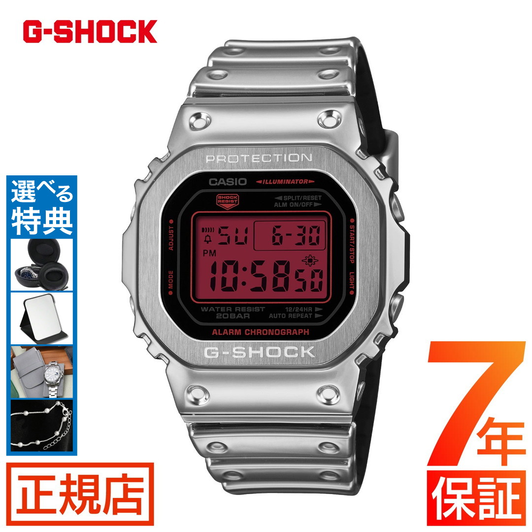 無料ギフトラッピングサービス