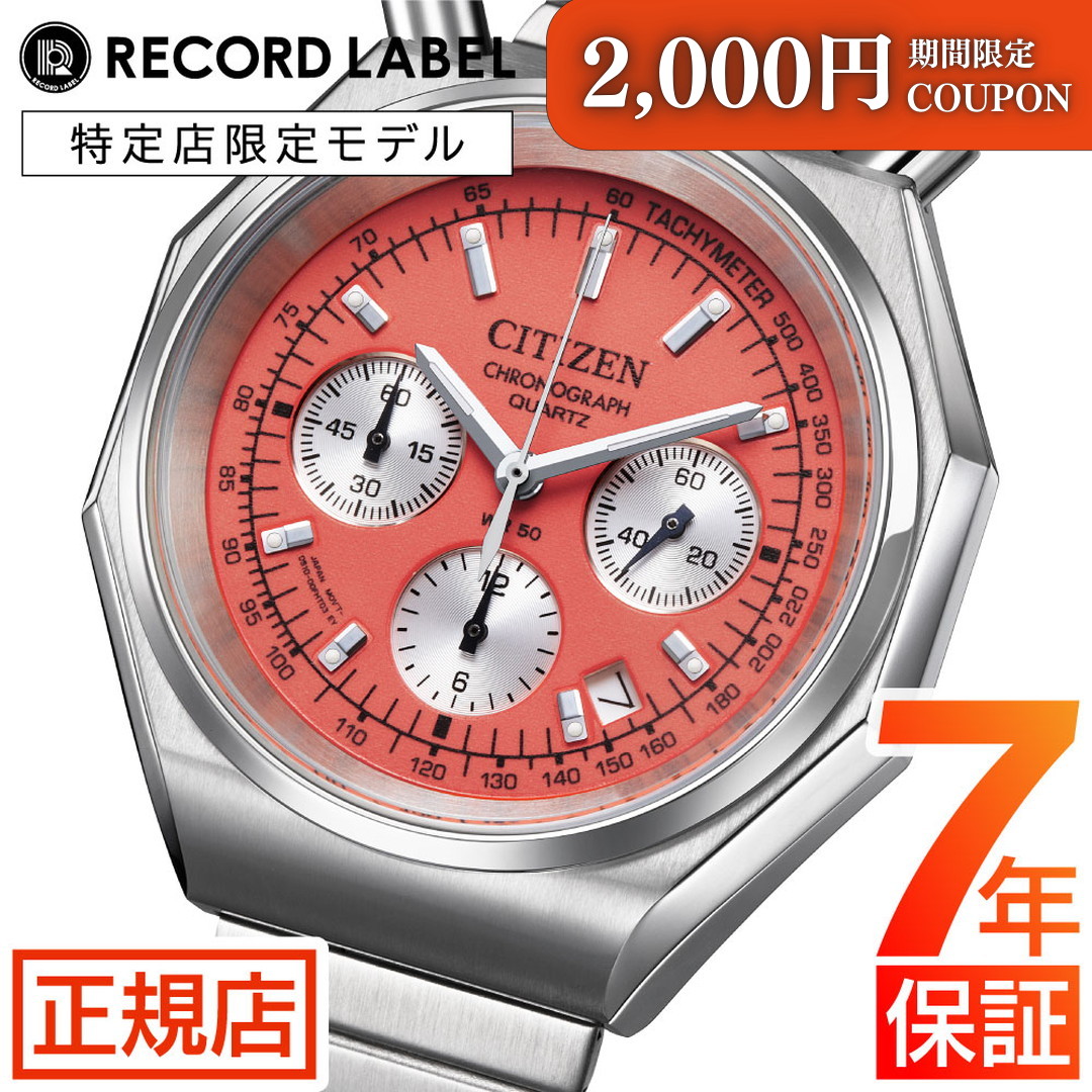 無料ギフトラッピングサービス