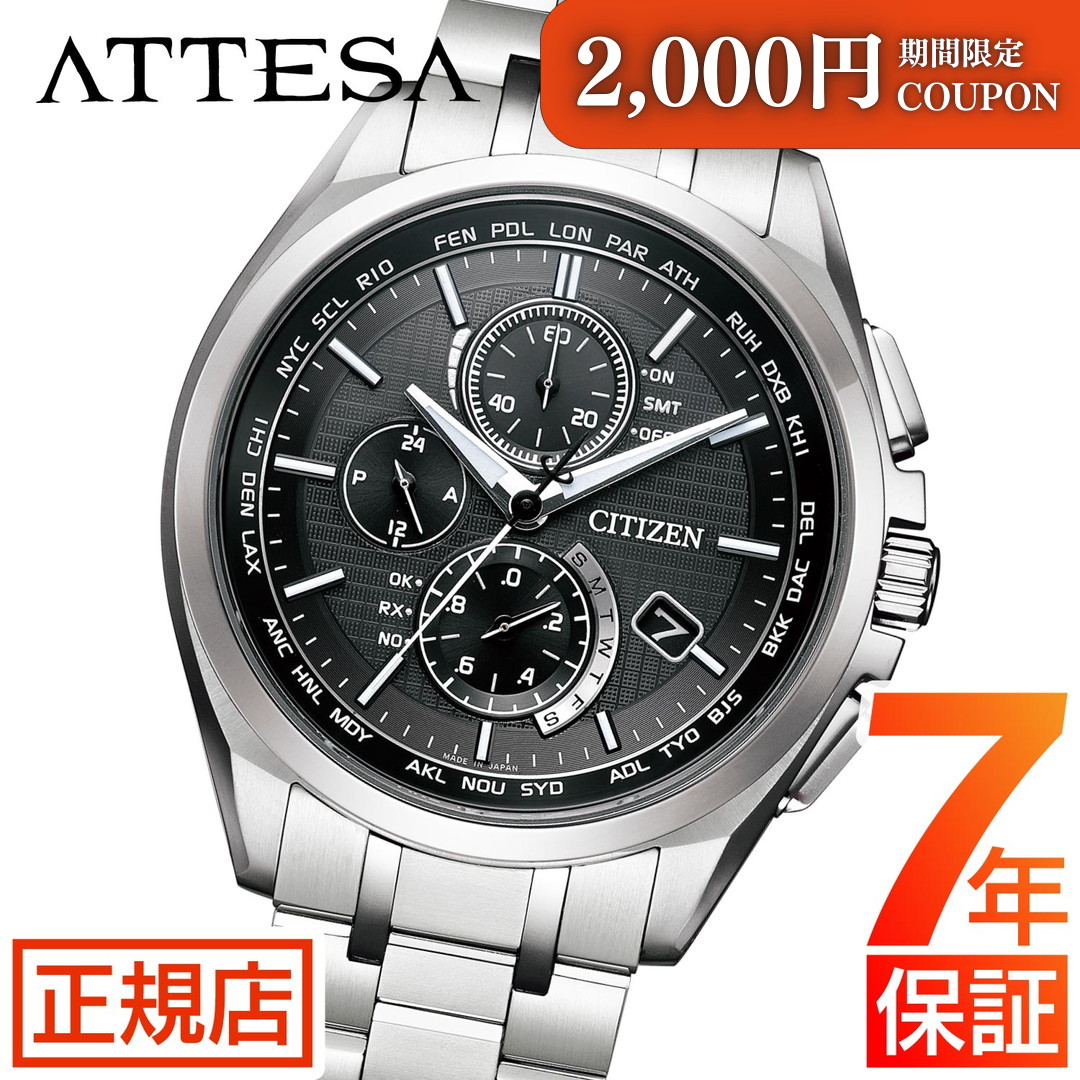 無料ギフトラッピングサービス